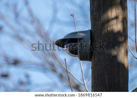 closed circuit security camera is mounted to watch your activties