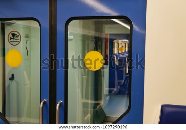 Closed door in a\
subway or suburban train\
car