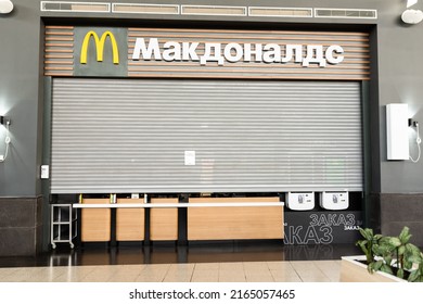 Closed McDonalds Restaurant In The Mall. Russia, Rostov-on-Don 5 June 2022