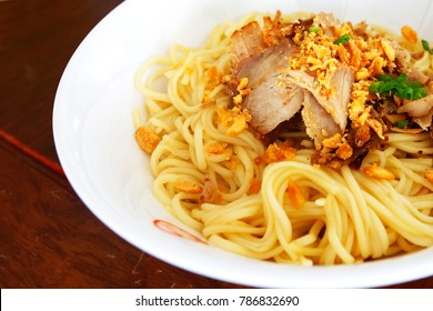 Closed Myanmar Traditional Noodle Burmese Local Stock Photo 786832690 ...