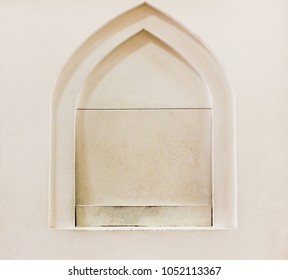 Closed Window Shutter Architecture Building Detail. White Simple Classic Window Of Office, Bureau Or House Close Up Image With No People Around. Exterior Design Of Antique Old Home Decor Element.