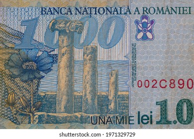 Closeup Of 1000 Romanian Lei Banknote, 1996 Series - Paper, For Design Purpose