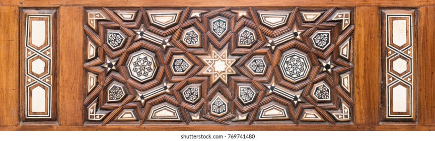 Closeup Of Arabesque Ornaments Of An Old Aged Decorated Wooden Door, Old Cairo, Egypt