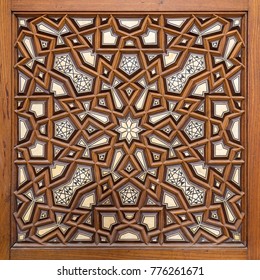 Closeup Of Arabesque Ornaments Of An Old Aged Decorated Wooden Door, Old Cairo, Egypt