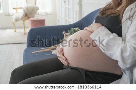 Closeup of asian pregnant woman