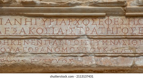 4,439 Roman Script Images, Stock Photos & Vectors | Shutterstock