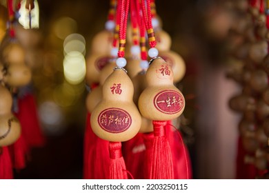 close-up of bunch of Chinese-style auspicious gourds. (the woerld“福”meanging is good luck)