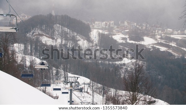 Closeup Cableway Lifting Cabins Mountains Against Stock Photo