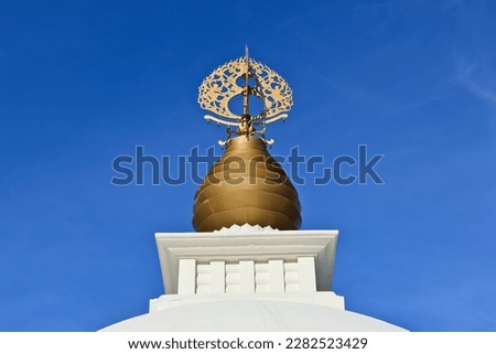 Closeup of Chattra spire decoration of the New England Peace Pagoda Leverett MA USA