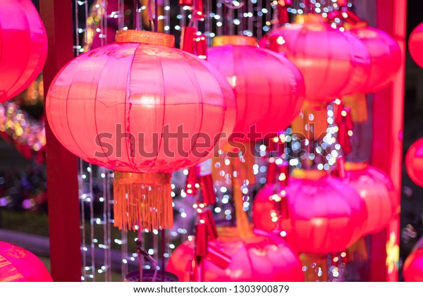 Closeup Chinese Lanterns Hang Another One Stock Photo Edit Now