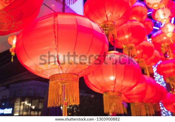 Closeup Chinese Lanterns Hang Another One Stock Photo Edit Now