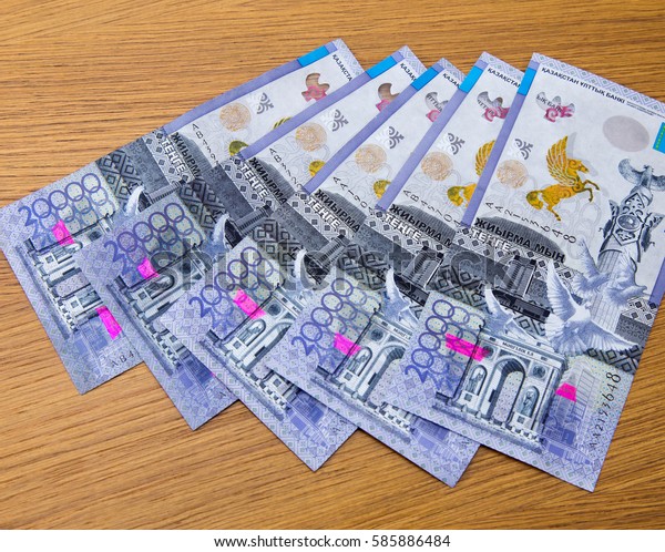 Closeup Collection Kazakhstani 20000 Tenge Banknotes Stock Photo (Edit