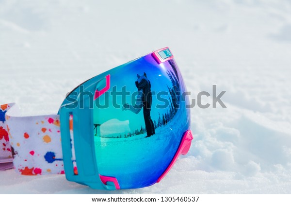 Closeup Colorful Ski Snowboard Mask Layong Stock Photo (Edit Masques | Equipements | Ski & Snowboard | INTERSPORT