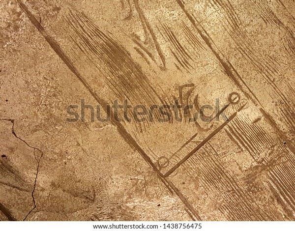 Closeup Concrete Floor Fake Wooden Planks Miscellaneous Stock Image