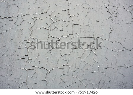 Similar – Image, Stock Photo peeling paint Wallpaper