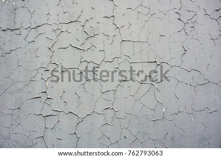 Similar – Image, Stock Photo peeling paint Wallpaper