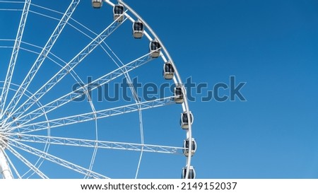 Similar – Foto Bild am Riesenrad drehen