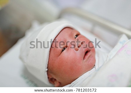 Much necessary. asian baby blanket Amusing idea asian baby blanket