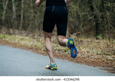 Closeup Foot Young Runner Men Running Stock Photo 413346298 | Shutterstock