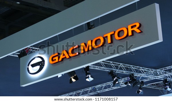 Close-up GAC motor logo in mims 2018 exposition.\
JAC motors is the famous automobile factory from China. SEP 03,\
2018 MOSCOW, RUSSIA