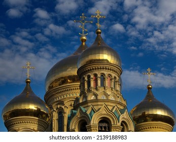 Close-up, Golden Domes Of The Orthodox Cathedral. Orthodox Church. Easter.