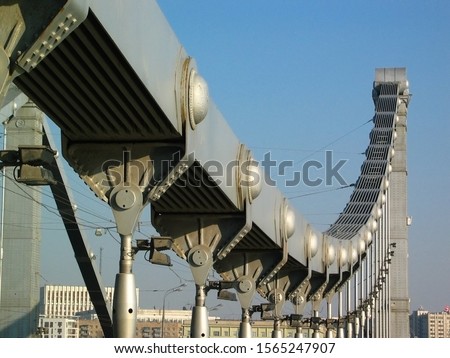 Similar – Reichsbrücke Europa Wien