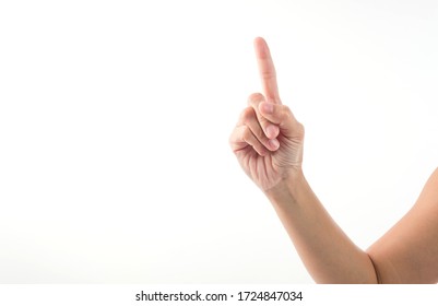 一本指 の画像 写真素材 ベクター画像 Shutterstock