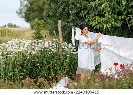 Similar – Image, Stock Photo clothesline Laundry Dry