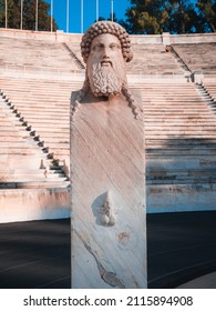 A Closeup Of Herm Scultpure In Athens, Greece