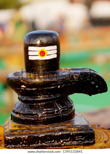 God Shiva Linga Images Free Download - Get Images One