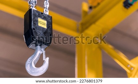 A closeup image of a gantry crane hook.