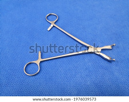 Closeup Image Of Rocker Forceps Using For Spinal Surgery