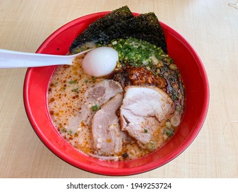 Closeup Karaka Spicy Miso Ramen With Egg And Chashu