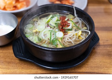 Close-up Of Korean Food, Bean Sprouts Soup Rice