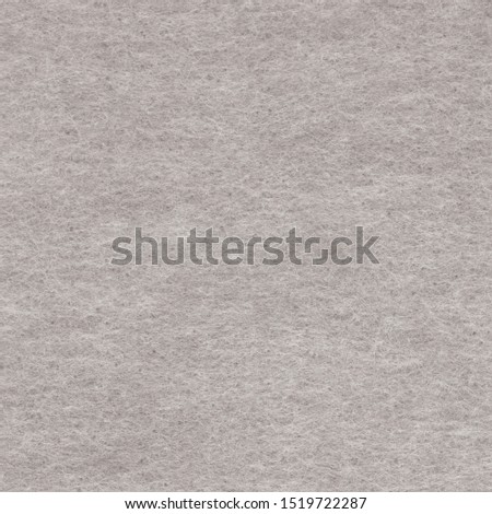 Closeup light brown,light grey beige,bright color,Thermal Insulator and Acoustic Insulator texture.Acoustic soundproof and protection room design.New and modern panel pattern backdrop.selective focus
