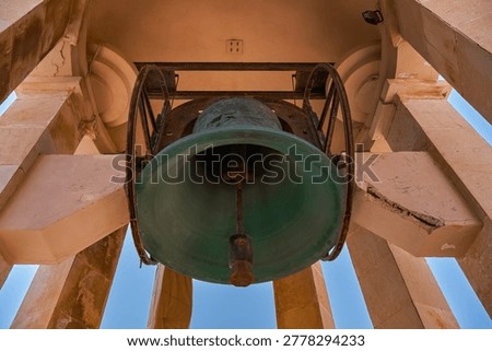Close-up Low Angle View of the Bronze Bell at the Siege Bell War Memorial - Valletta, Malta