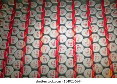 Close-up macro of close aligned polymer electrolytic capacitors communications hardware electronics components packed for mass production