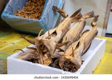 Close-up Of A Market Stall With Stockfish (stoccafisso), Cod (Gadus Morhua) Preserved By Means Of The Total Drying Of The Fish By Air, Widely Consumed In Italy, Sestri Levante, Genoa, Liguria, Italy