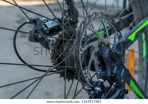 bicycle chain mechanism