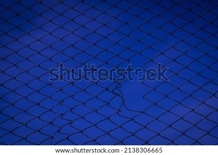 Similar – Image, Stock Photo running Net Wire