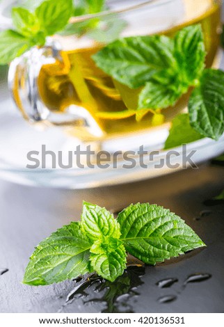 Similar – Peach, Lemon Balm and White Wine Punch