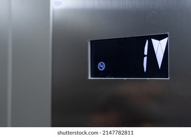 Closeup of modern elevator electronic panel showing first floor. Passenger lift. Movement within building. Transportation concept. Modern technology