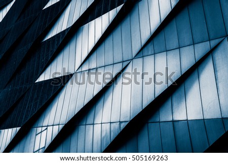 Close-Up Of Modern Office Buildings,Shanghai,China.