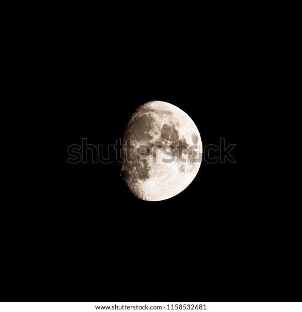 Closeup of Moon Three\
Quarter Gibbous