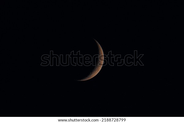 a close-up of the new
moon at night