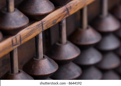 Close-up Of An Old Chinese Abacus