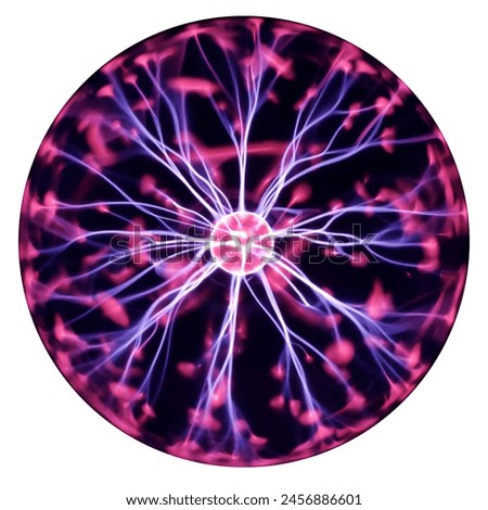 Close-up on the most beautiful light in physics, the plasma ball.