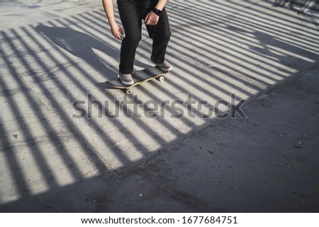 Similar – Image, Stock Photo silent skater