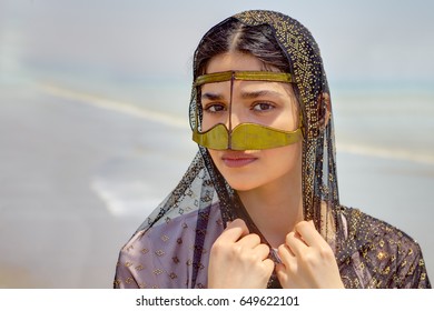 Omani Dress Images, Stock Photos & Vectors  Shutterstock