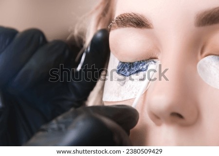 Similar – Foto Bild Wenn´s solche Wimpern hat, ist es ein Mädchen